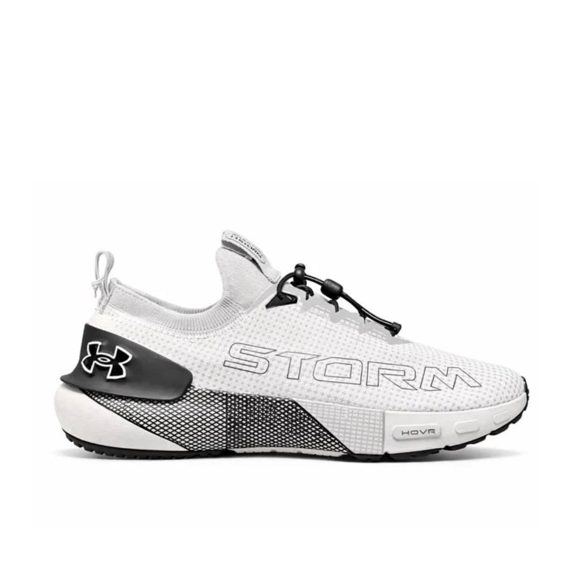 Basket Under Armour UA HOVR Phantom 3 SE Storm
